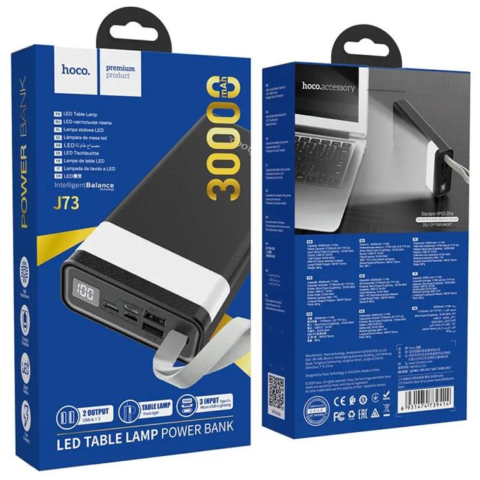 Повер Банк ФОНАРЬ 30000 ЛІХТАР HOCO PREMIUM быстрая зарядка Power Bank