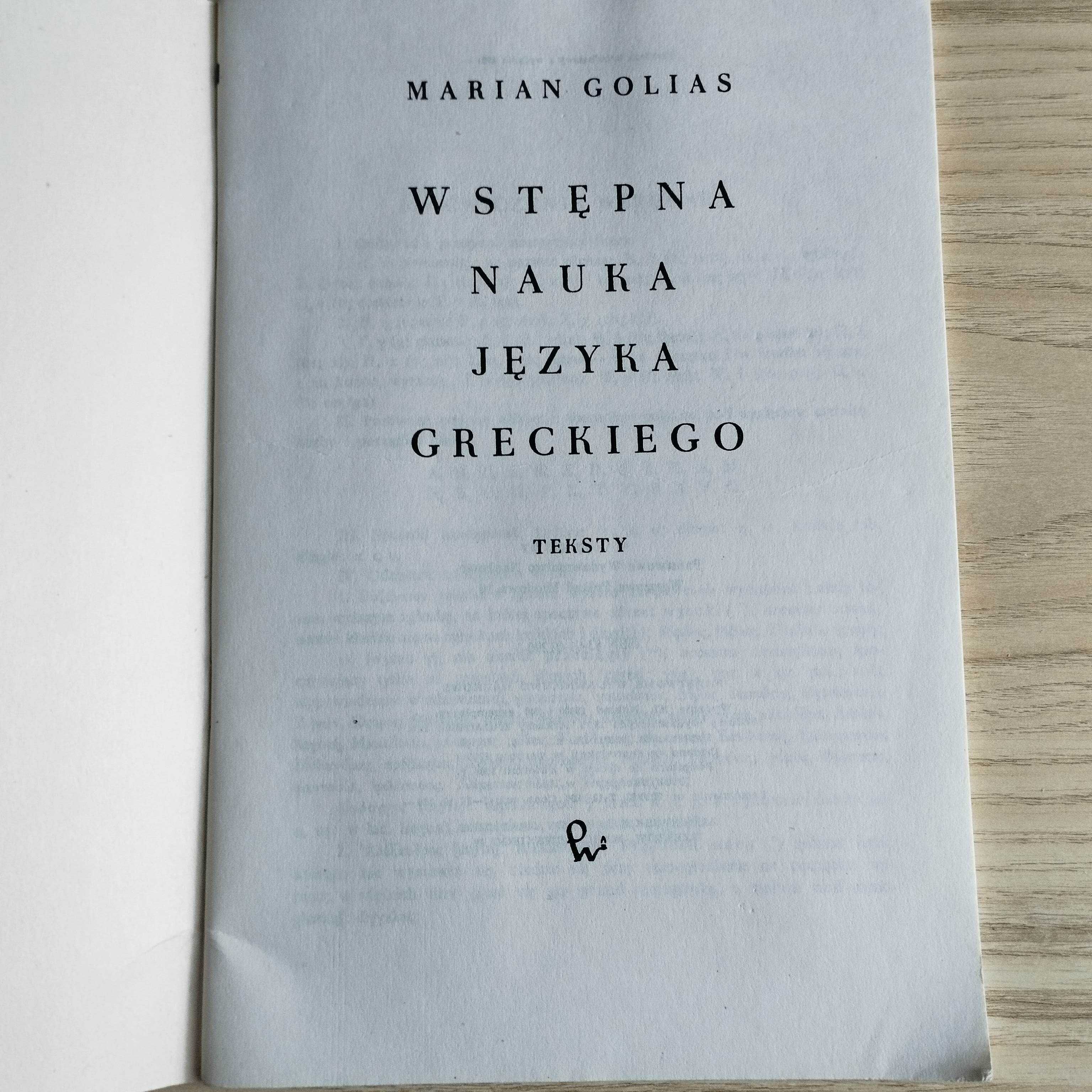 Wstępna nauka języka greckiego Teksty Golias 1983
