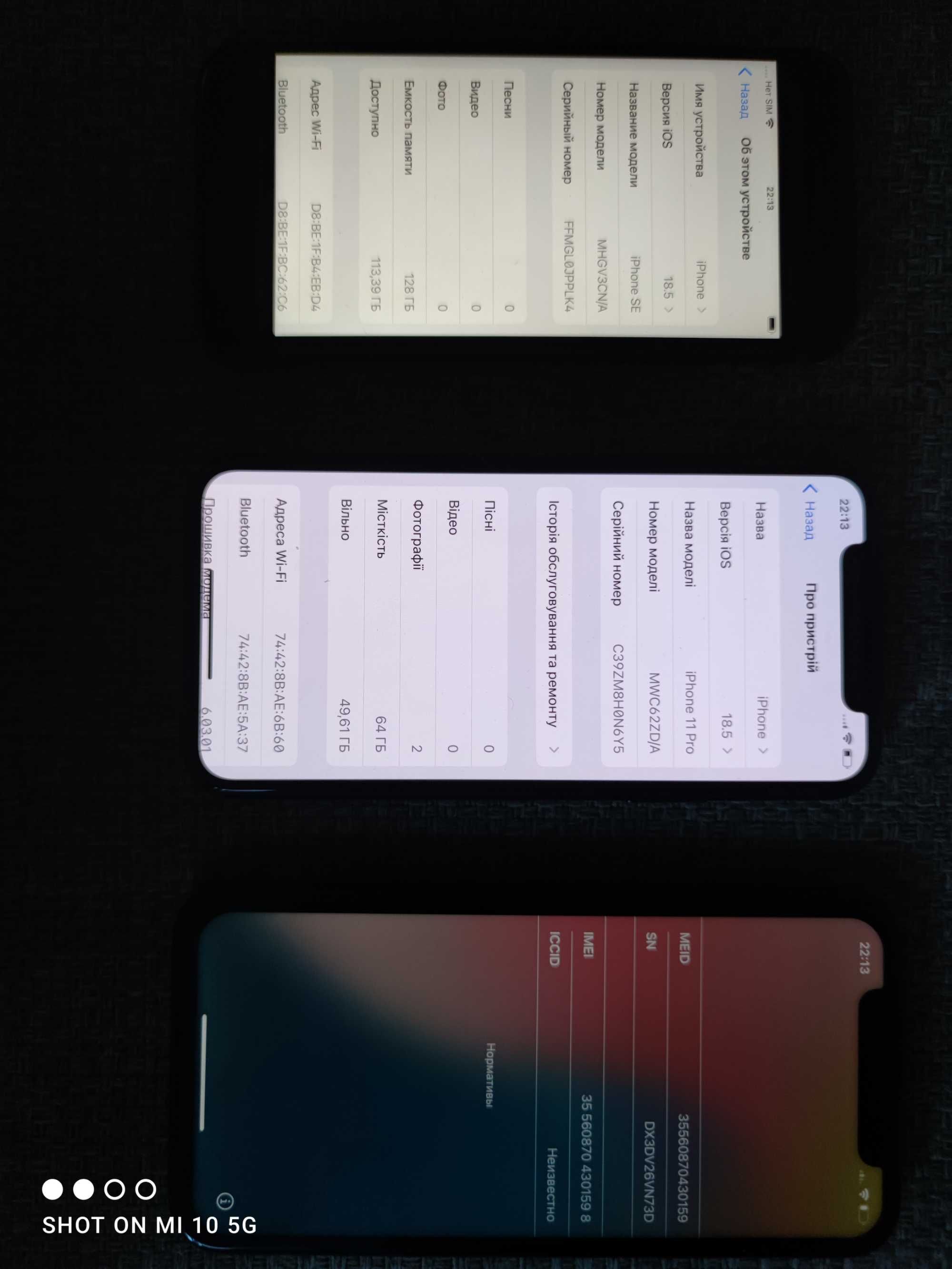 Iphone se2 Iphone 11 Iphone 11pro