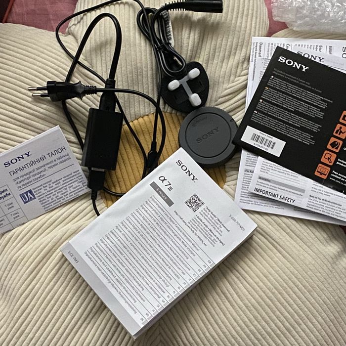 Sony Alpha A7 Mark III + FE 28-70mm f/3.5-5.6