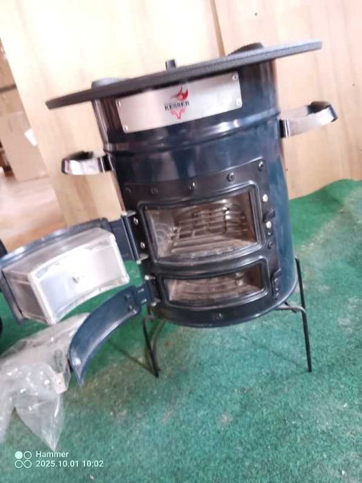 piecyk ogrodowy grill rakietowy