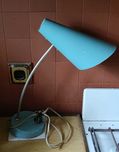 Светильник настольный