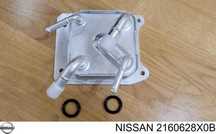 Nissan Rogue X-Trail теплообменник радиатор 21606-28X0B; 21606-3VX0A