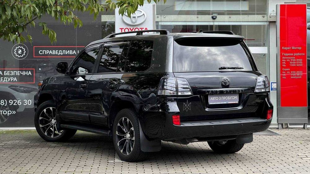 Toyota Land Cruiser 2013