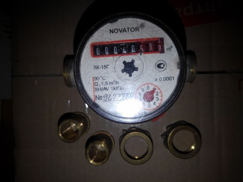 Лічильник гарячої води Счётчик горячей воды Novator ЛК-15Г 2010р 2018р