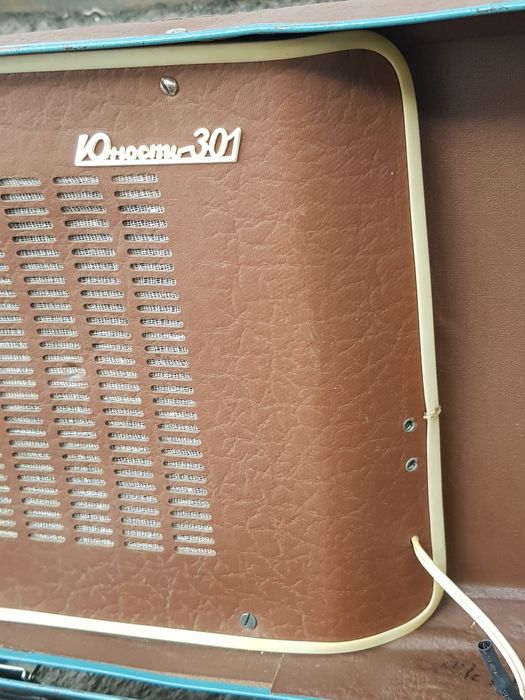 Электрофон "Юность 301"