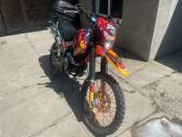 Geon x-road 250 продам!