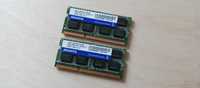 Pamięć RAM DDR3 Adata AM1U16BC4P2-B19C 2x4 GB | ZESTAW