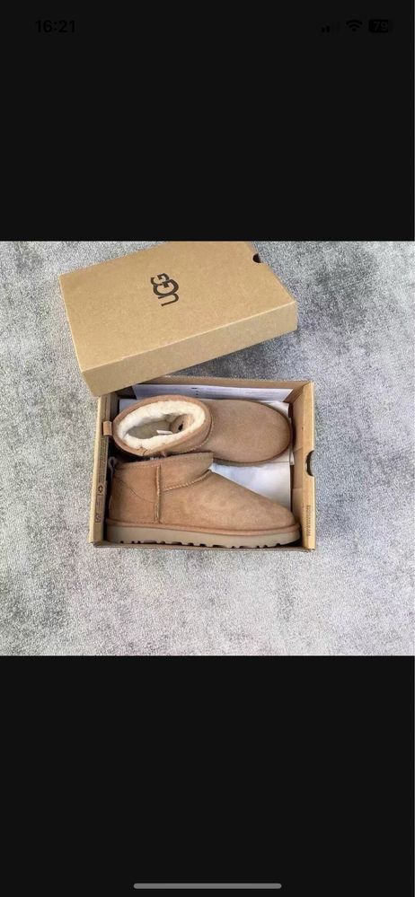 UGG натуральні (угг, зимові) MINI натуральні (рижі, чорні, оливка)