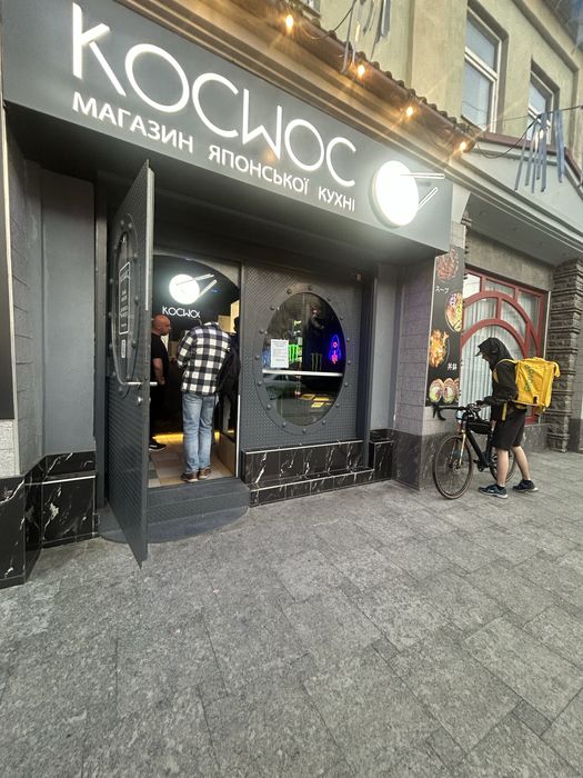 Продаж суши бару, фастфут, піцерія. Готового бізнесу!