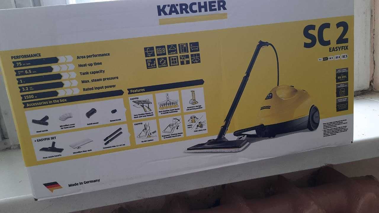 Пароочиститель мощность 1500вт пароочисник 3.2 бар karcher sc 2