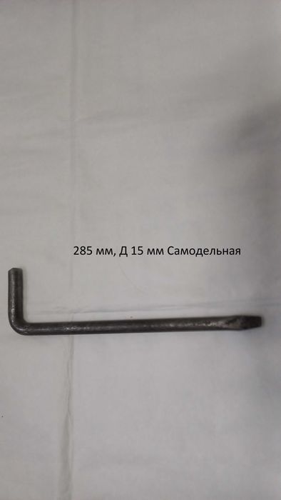 Ключи рожковые отвертки силовые ссср