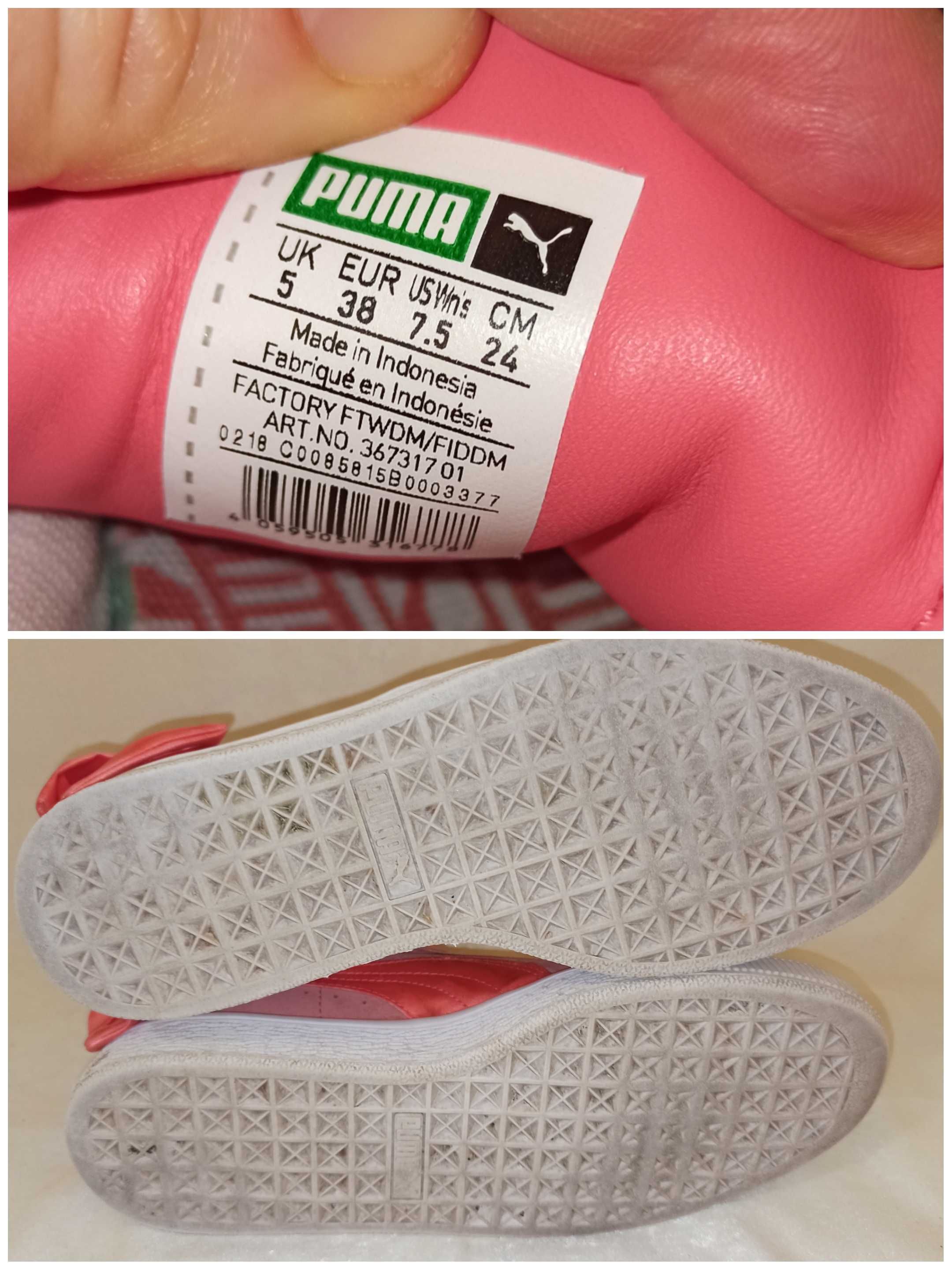 Кеды, кроссовки Puma с бантиком,38 размер,24см