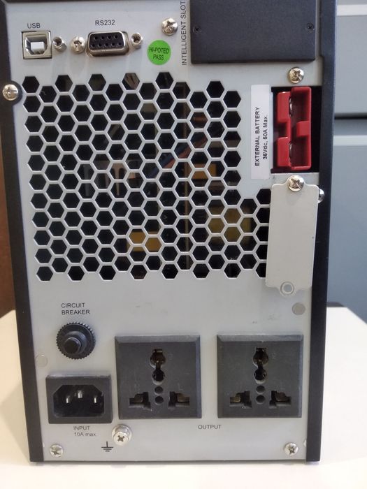 Luxeon UPS-1000LE джерело безперебійного живлення