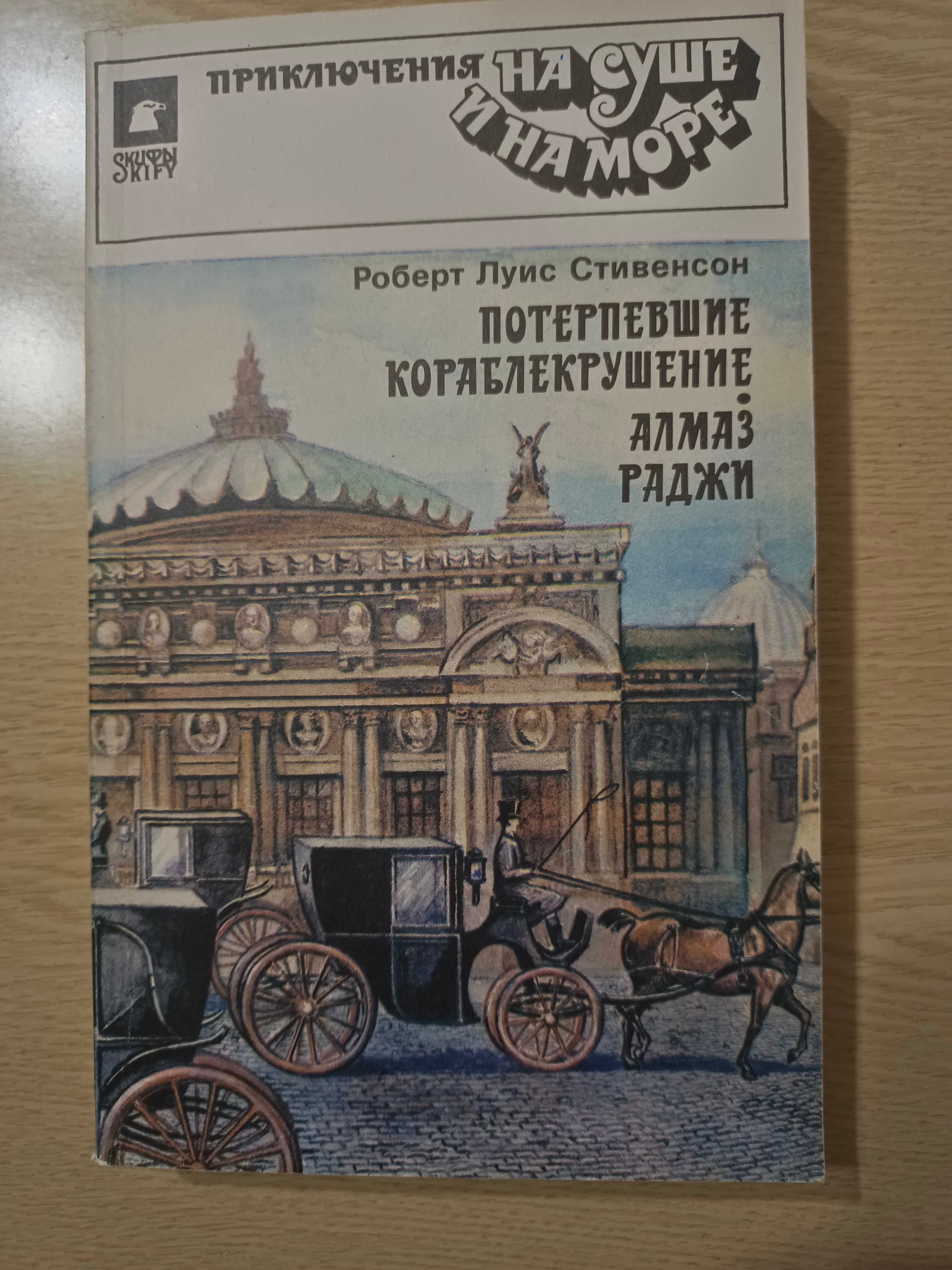 книги, література