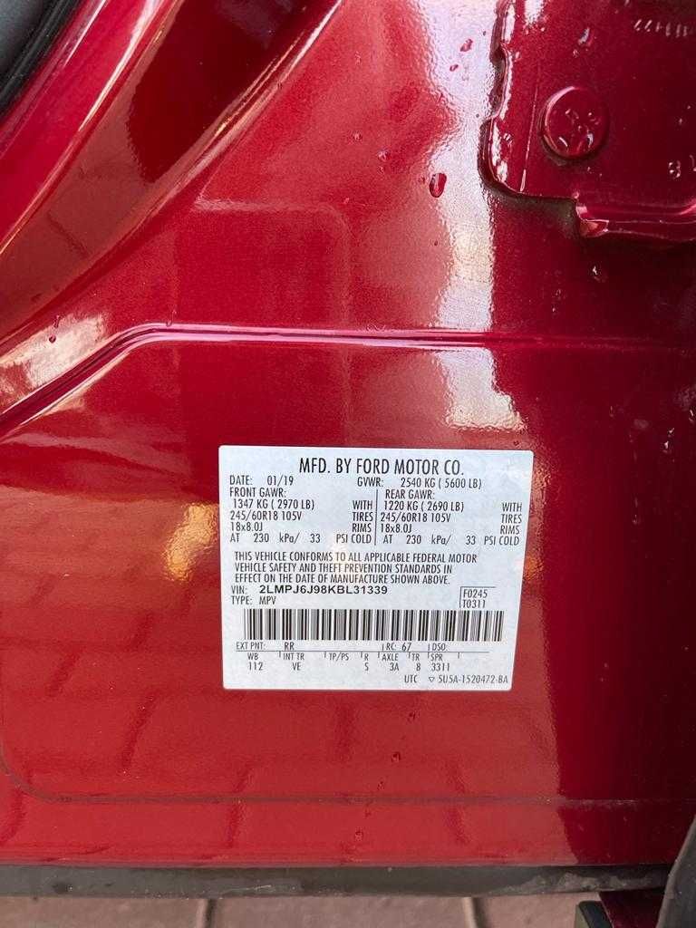 Продам Lincoln Nautilus 2019