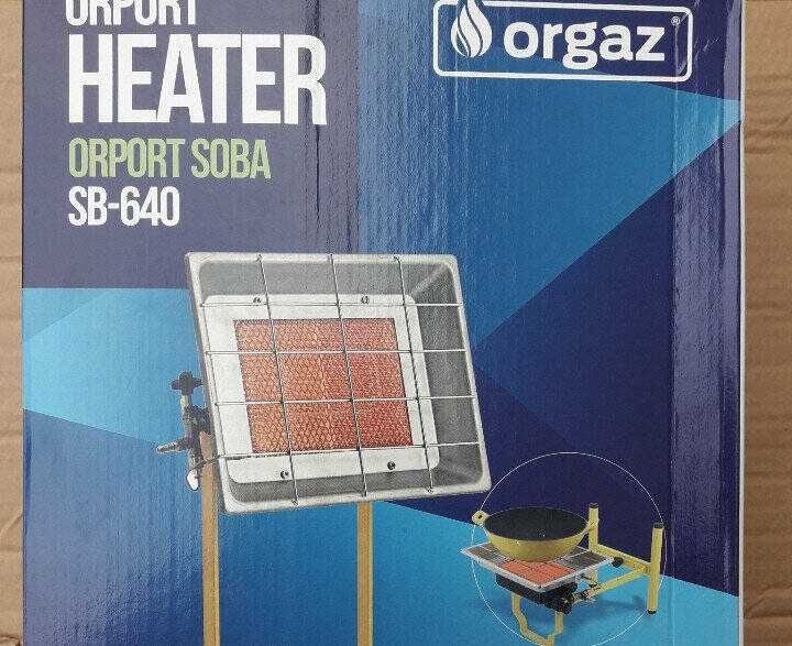 Газовий обігрівач Orgaz 650 2.9 кВт на підставці можно готувати