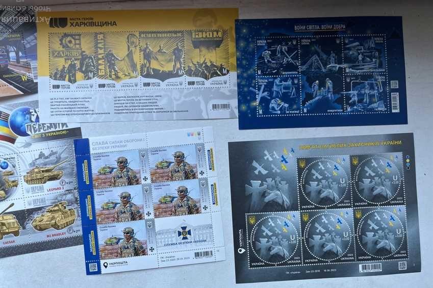 Продам марки Украины!