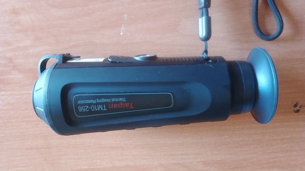 Тепловізор портативний