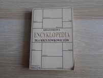 Kieszonkowa encyklopedia dla krzyżówkowiczów
