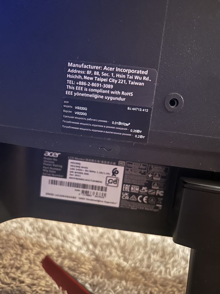 Monitor  Acer uszkodzony