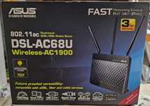 Modem/Router ADSL/VDSL - sprzedam