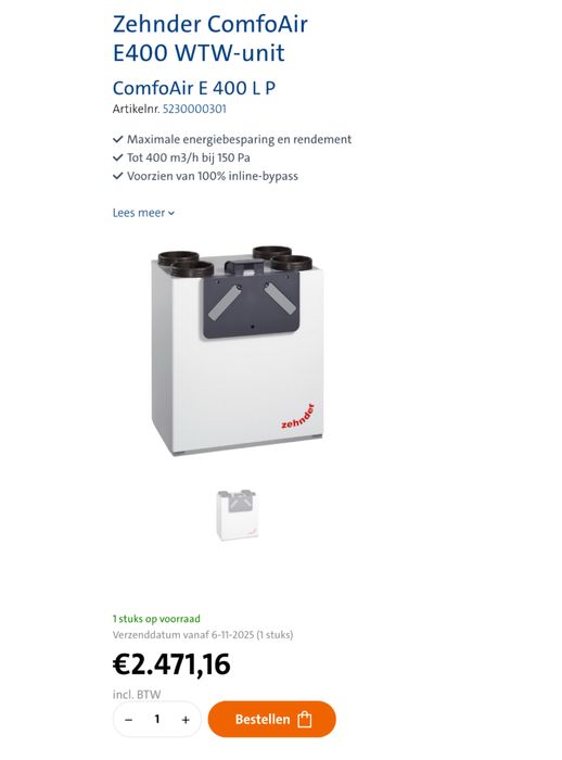 Рекуоператор повітря Zehnder ComfoAir