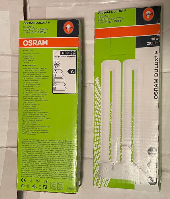 Osram DULUX F Świetlówka kompaktowa