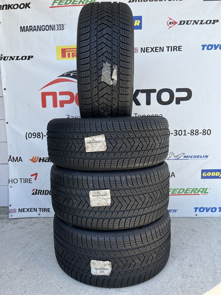 Хороший практично новий комплект різношироких зимніх шин pirelli