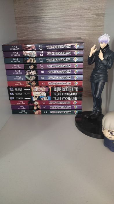 Манга "Магическая битва"