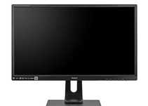 Super Okazja! Dwa Monitory iiyama 23,8" - Tylko 200 PLN za sztukę!