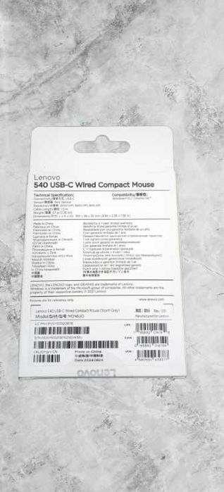 Rato Lenovo 540 USB-C Wired Compact Mouse – Storm Grey