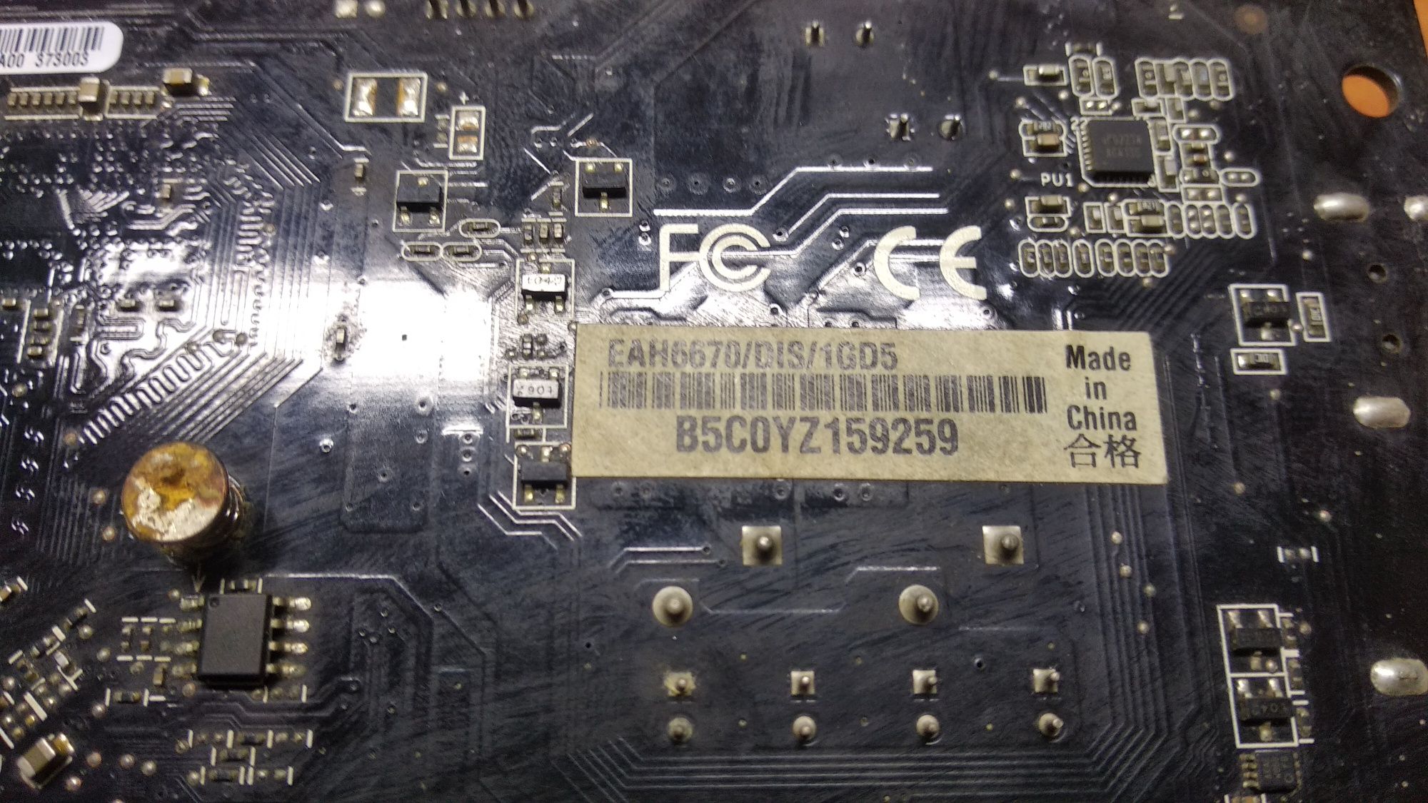 Відеокарта Asus 6670 1Gb DDR5