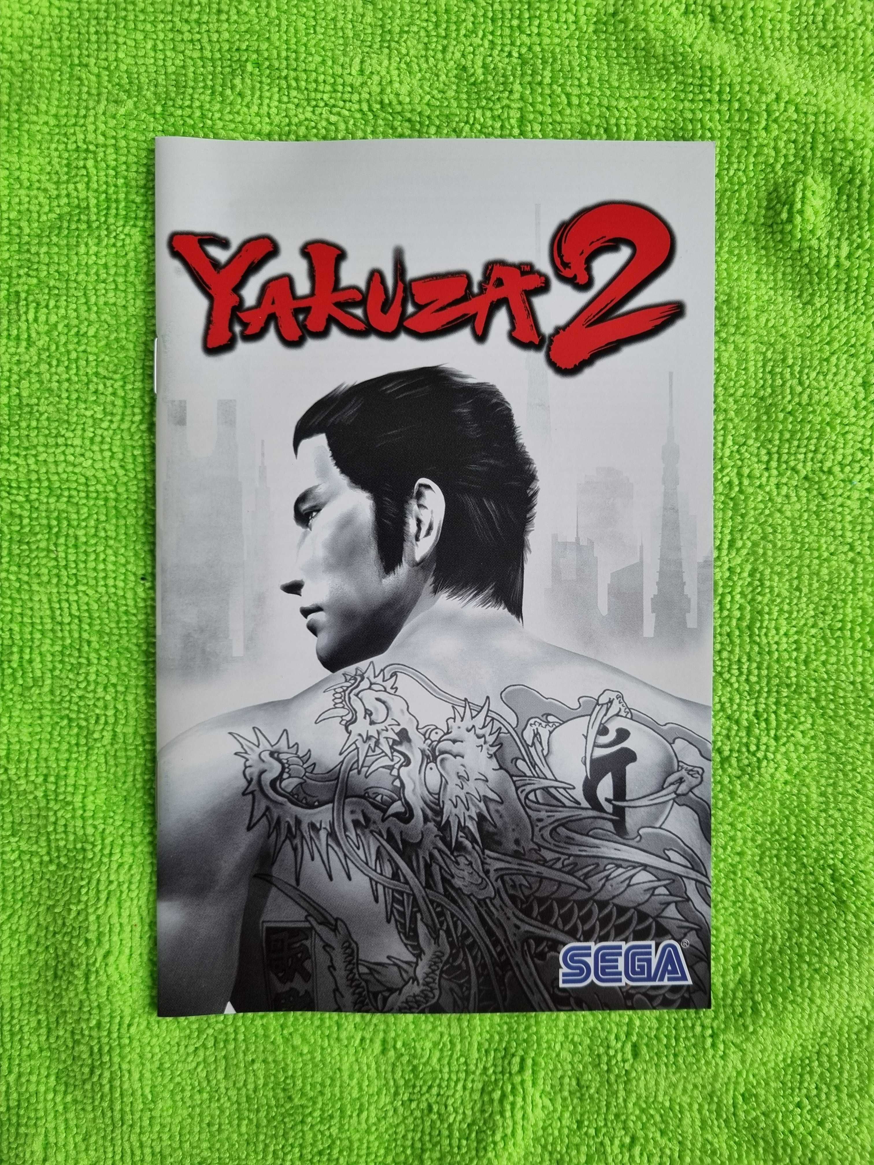 Yakuza 2 | Playstation 2