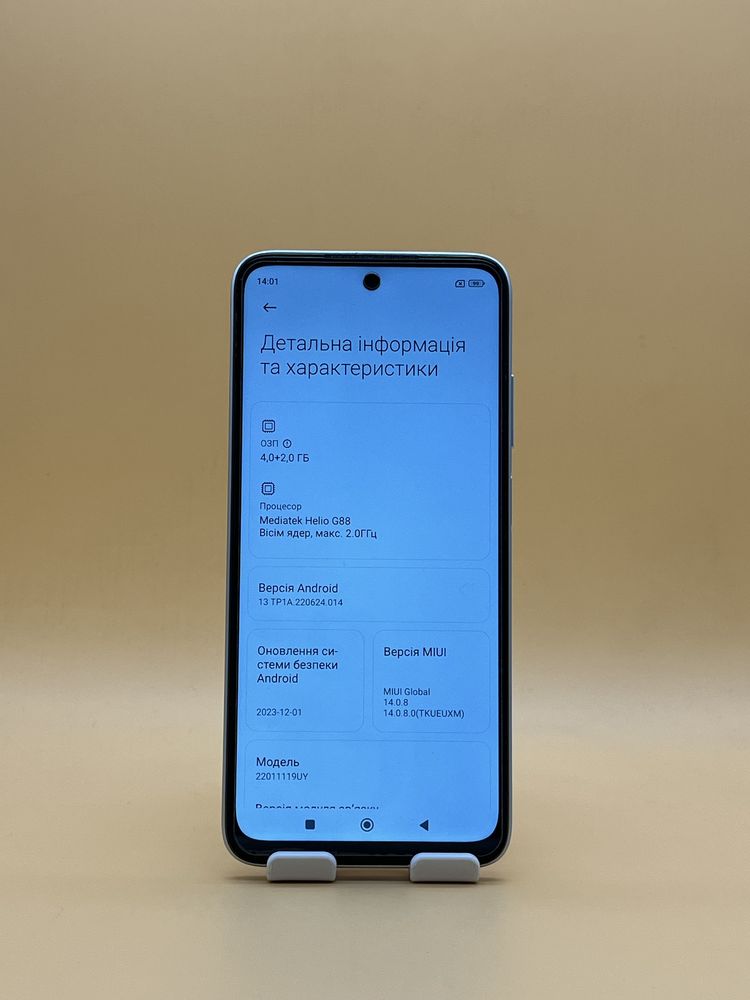 Отличное состояние! Xiaomi Redmi 10 4+2/128 Gb (сяоми редми)