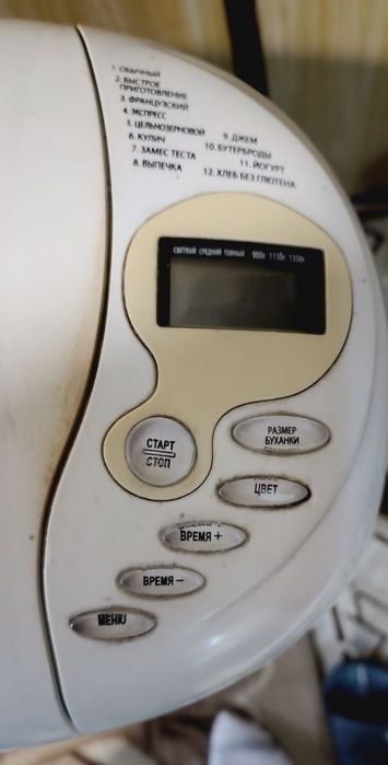 Хлебопечка Liberton в хорошем состоянии