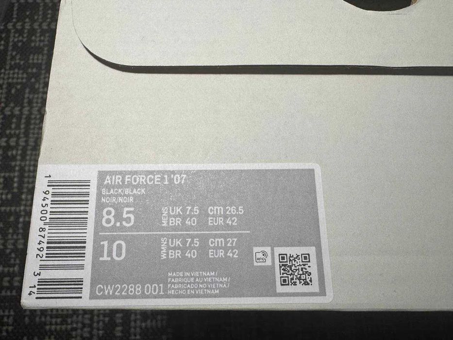 Nike Air Force 1 Black