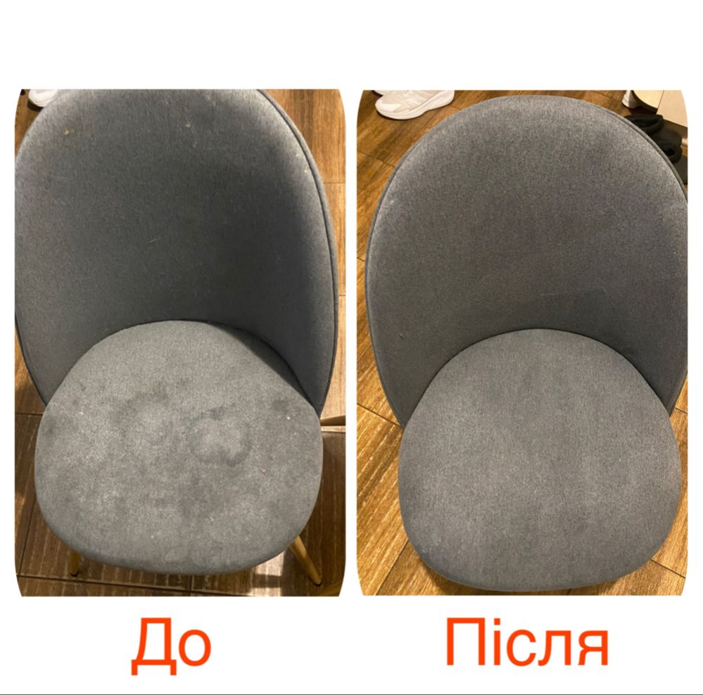 Хімчистка диванів та матраців. Якісно та швидко