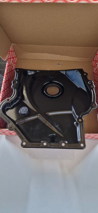 Кришка двигуна  audi a4b8 Elring 231.851