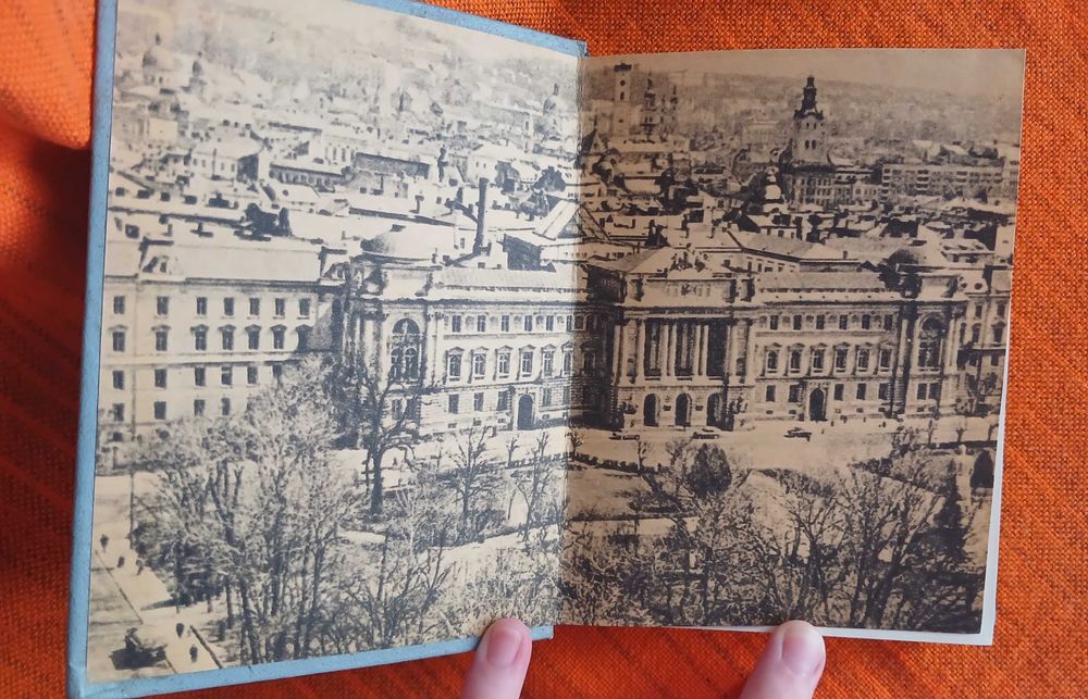 Слово про Львів книжка вінтаж  Халимончук з фото Крислач пам'ятки