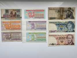 Купон 100/200/5000/10000/Карбованців/Sto/Tysiac/Dwa Zlotych 1979