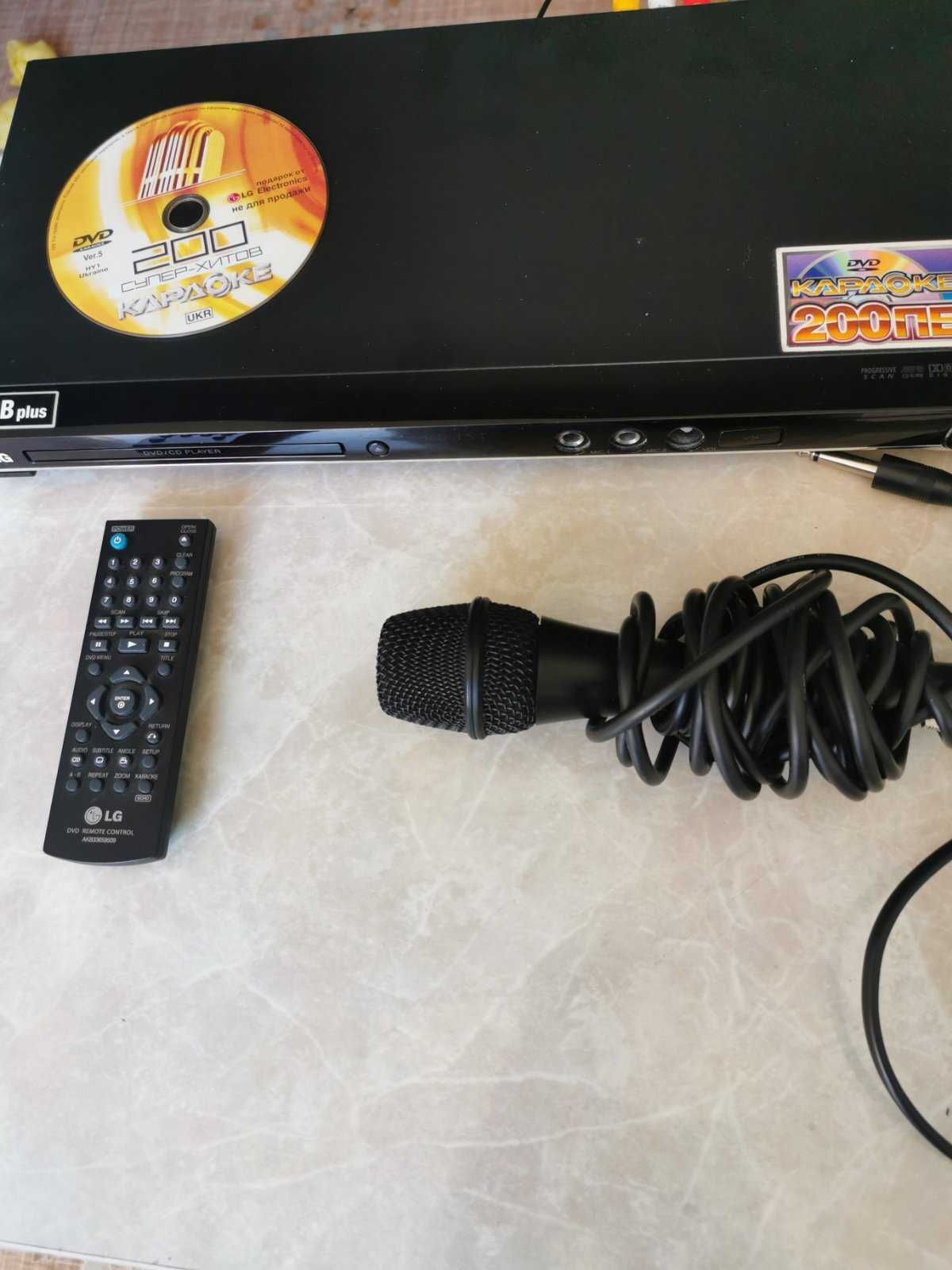 DVD плеєр LG DGKU-878 з функцією караоке з мікрофоном та пультом