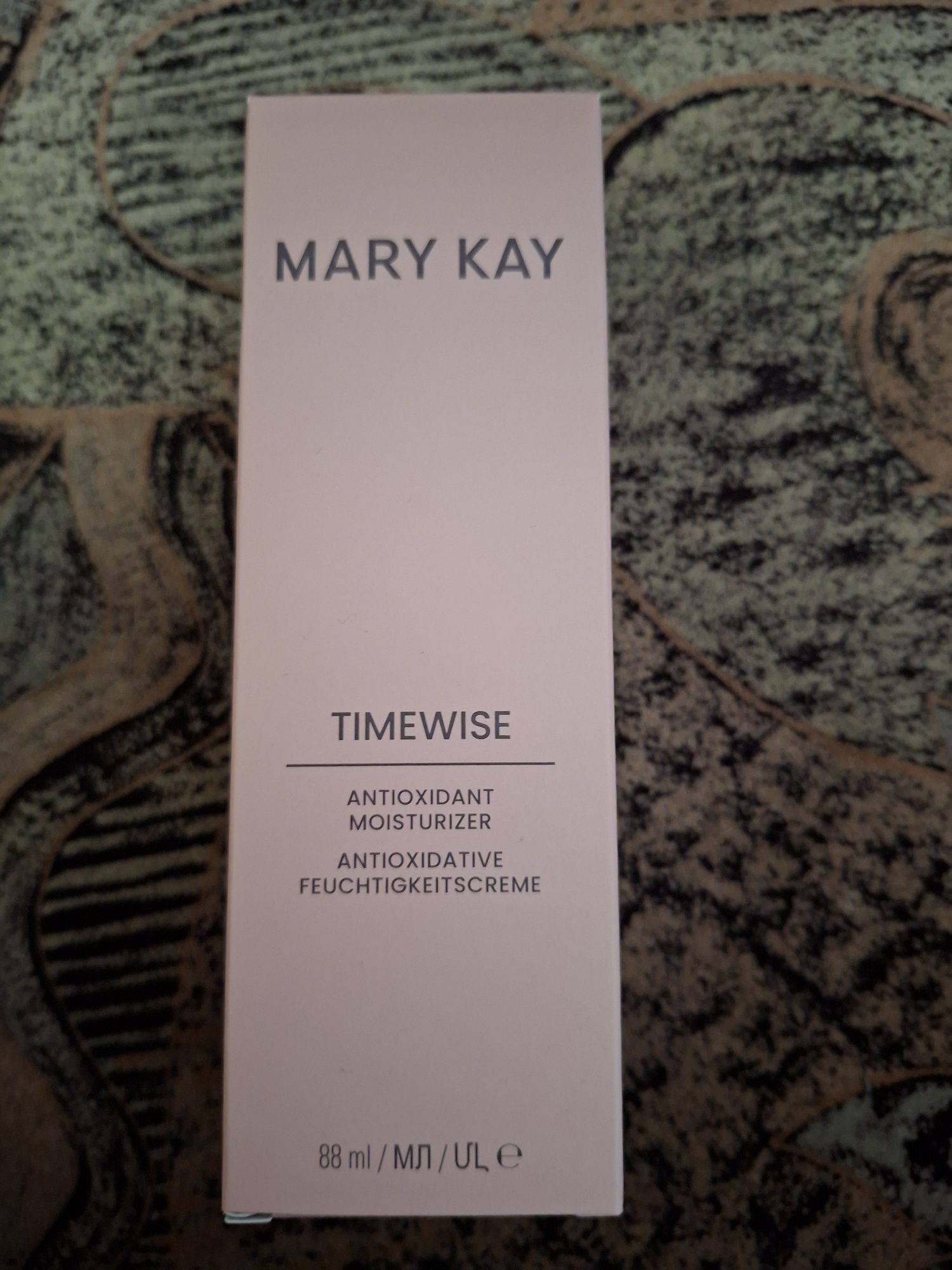 Mary Kay krem przedłużający młodość.