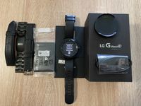 Смарт-часы LG G Watch R