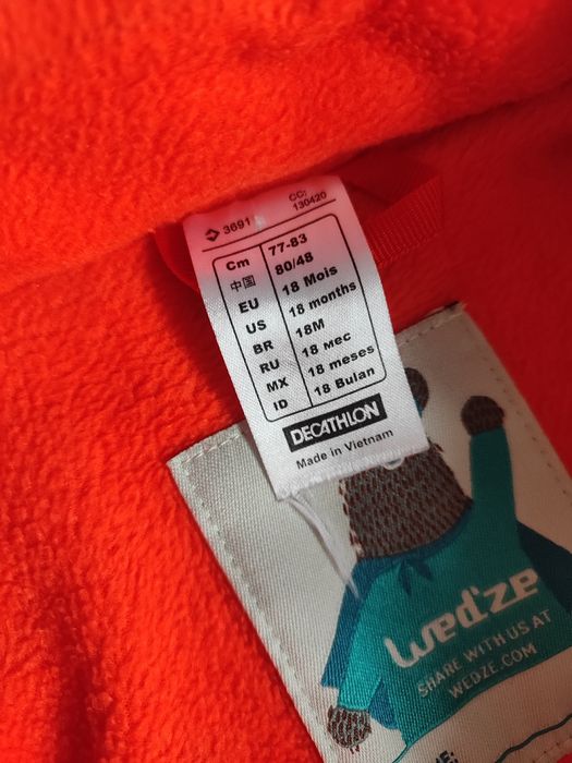 Демі комбінезон для хлопчика