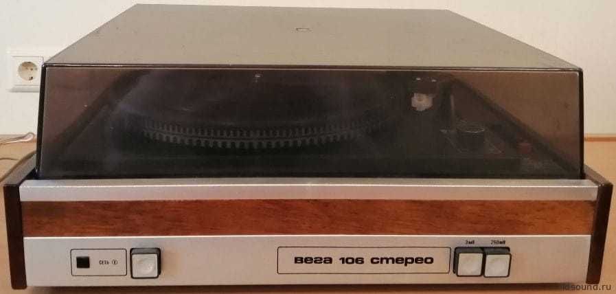 Виниловый проигрыватель Вега-106 стерео