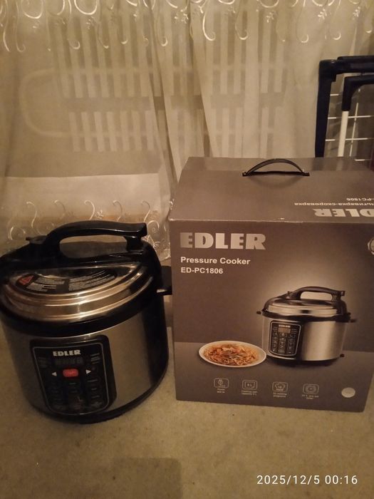 Мультиварка - скороварка