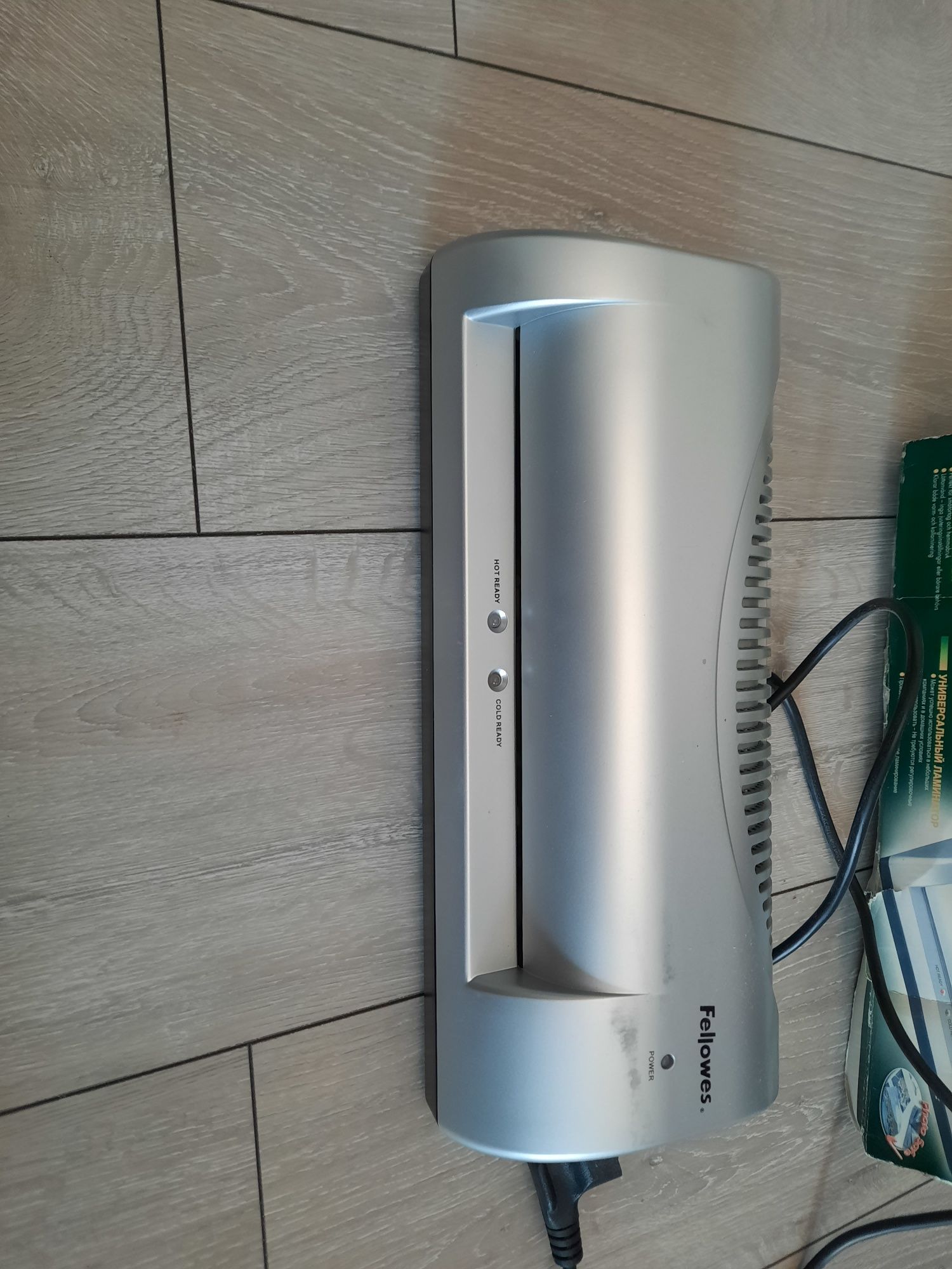 Laminator Multi-Purpose