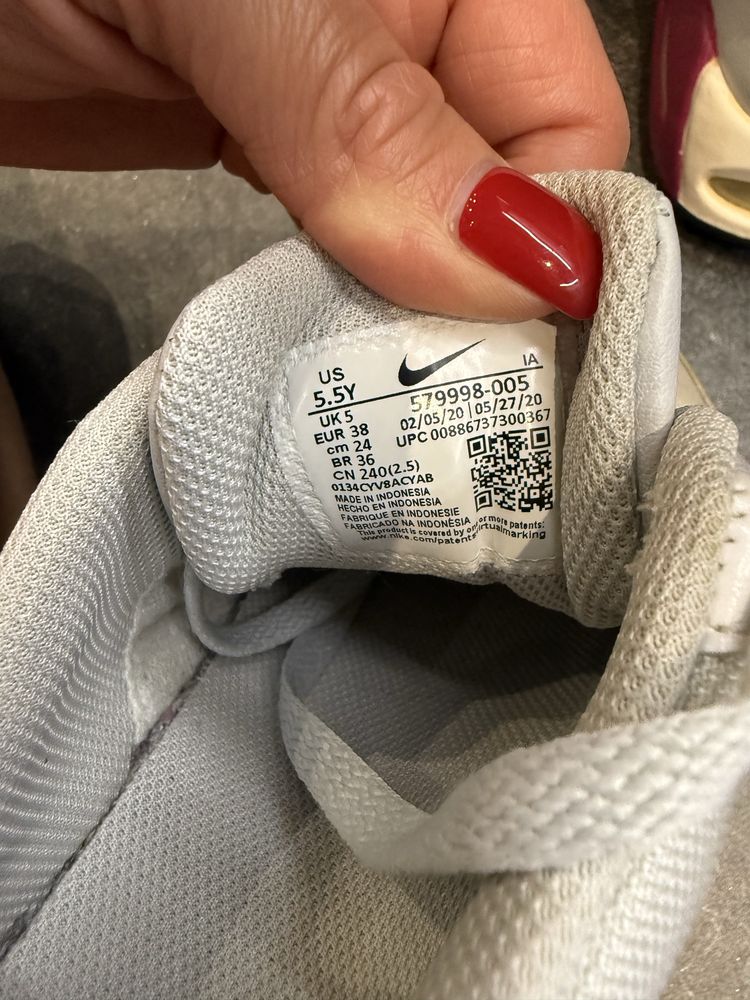 Кроссовки Nike Air Max
