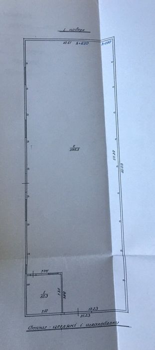 Оренда виробничо-складського приміщення 1220 м² біля Львова